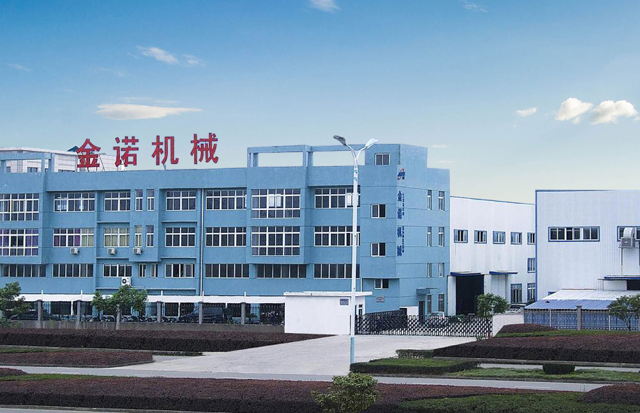 擋圈廠(chǎng)家
